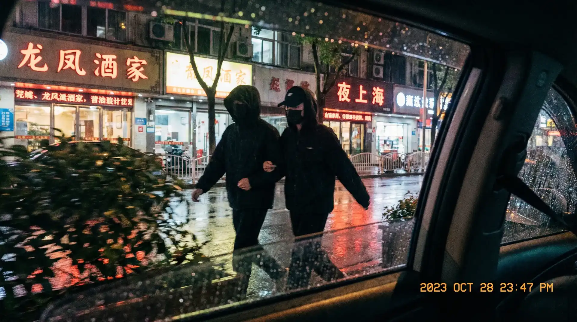 dafabet大發app - 顶流明星深夜密会现场抓拍照片
